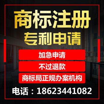 重慶北碚區(qū)企業(yè)服務(wù)全攻略 一站式搞定公司注冊、營業(yè)執(zhí)照與商標(biāo)注冊代辦