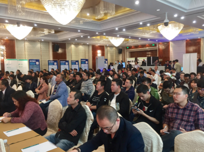百城會 技術交流的盛會，產業創新的引擎