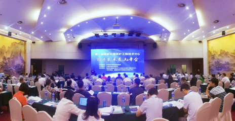 聚光科技閃耀2017中國環境科學學會科學與技術年會 以創新技術咨詢服務引領行業發展