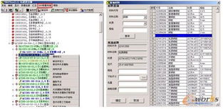 信息化引擎驅動集團管控升級 長江公司聚力打造“三個一流”技術咨詢新標桿